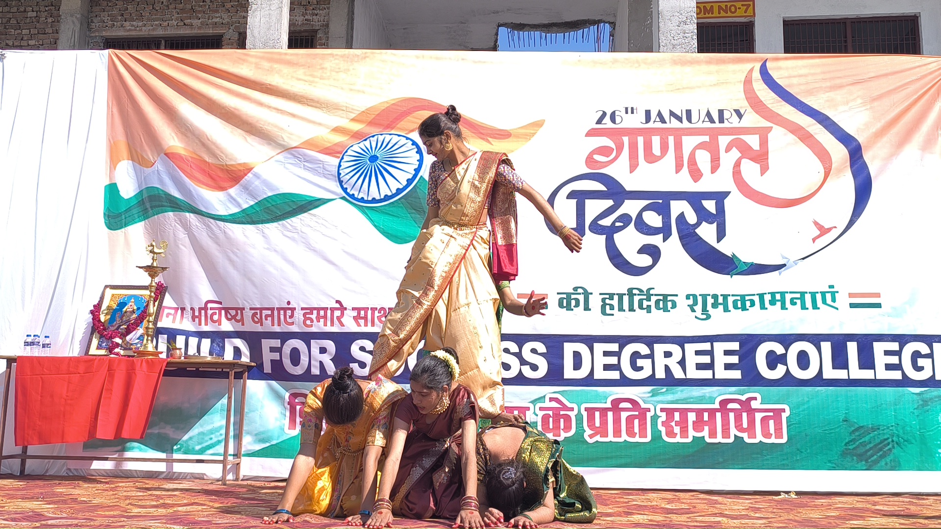 26 jan 